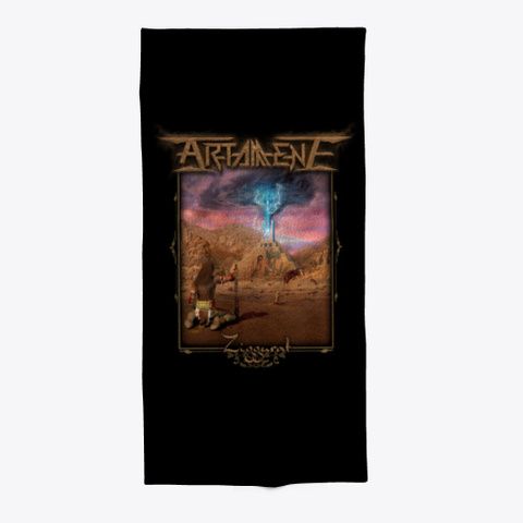 Beach Towel